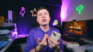 Стоит ли покупать iPhone 15 на OZON? Цена ОШИБКИ – 65.000 Рублей
