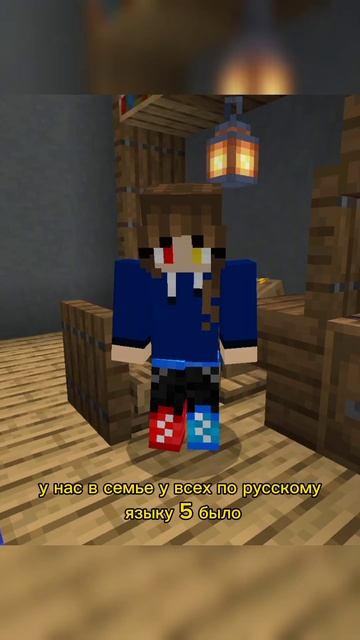 переделанное видео #neknear #neknera #майнкрафт #шортс #тикток #ютуб #юмор #minecraft смотреть онлайн