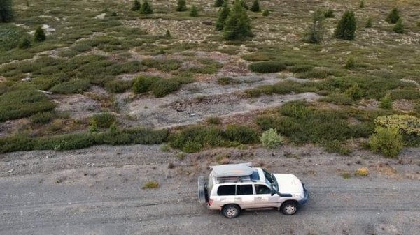 Старая колымская дорога. Часть 1