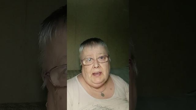 Посылка от Антонины смотреть онлайн