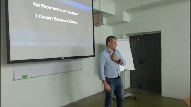 История успеха с Андреем Ермаковым ООО «Алтай-сервис» смотреть онлайн