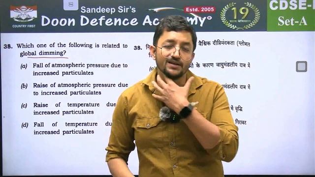 CDSE - I 2024 | General Studies | Detailed Paper Solution By Our Experienced Faculty Members смотреть онлайн