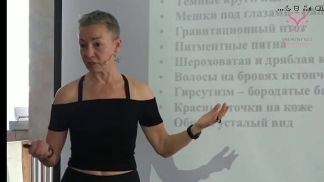 Инсулинорезистентность. Диагностика. смотреть онлайн