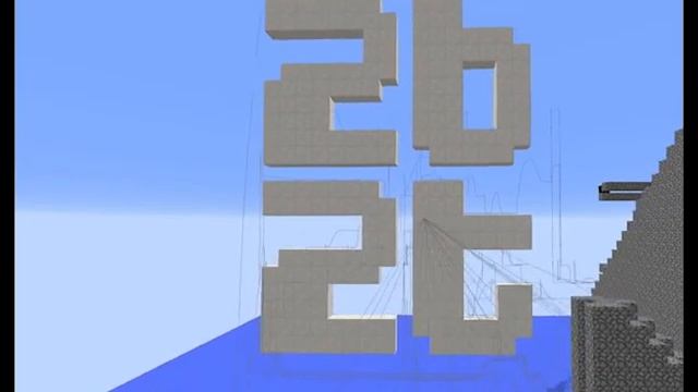 2b2t.org.ru смотреть онлайн