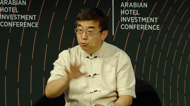 AHIC 2019 | Outward investment and travel from China смотреть онлайн