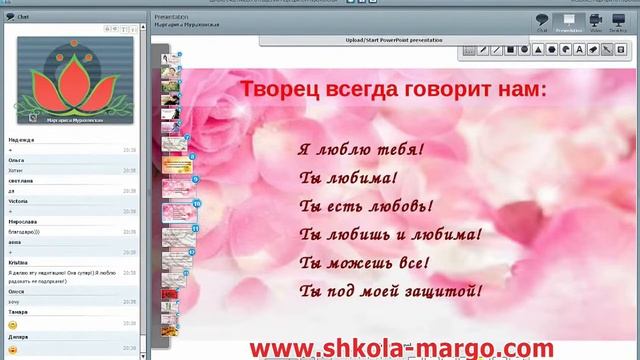 Как повысить самооценку женщине