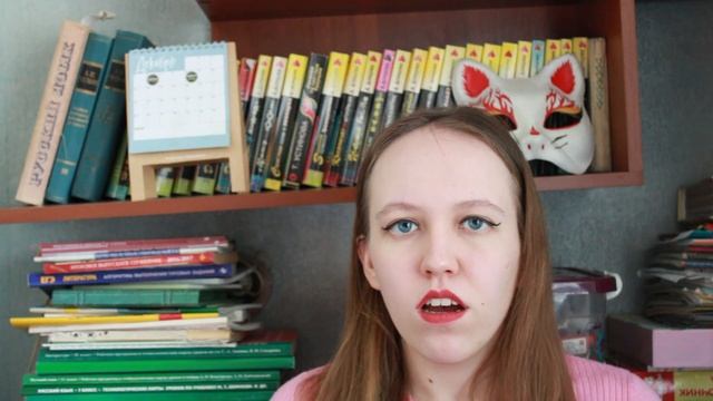 Обзор книги Ванессы Лен "Только монстр". Young Adult смотреть онлайн