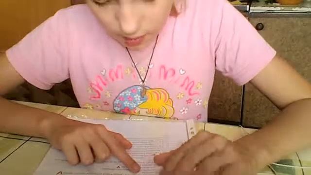 Мой список на лето:5 класс