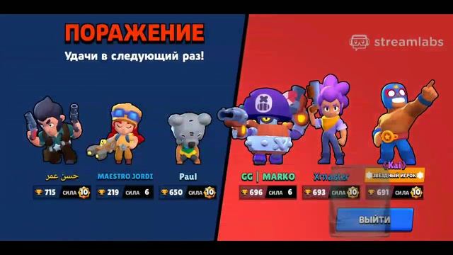 Прямая трансляция пользователя Кристалик Гг смотреть онлайн