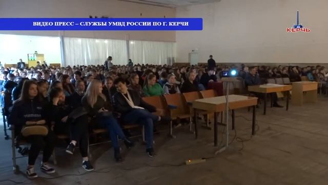 23 10 2017 ПОЛИЦЕЙСКИЕ ВСТРЕТИЛИСЬ С УЧАЩИМИСЯ ПОЛИТЕХНИЧЕСКОГО КОЛЛЕДЖА смотреть онлайн