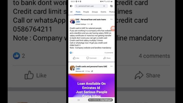 can you get AED, 15000 Loan with just emirates id with private loan company смотреть онлайн