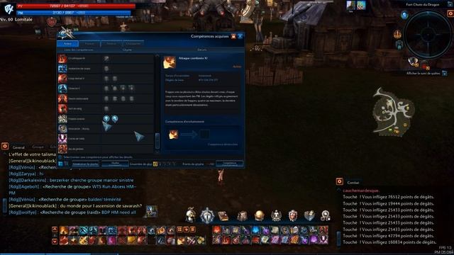 Tera - Berserker Guide & Tips | Skills & Stuffs [Lomitall #172] смотреть онлайн