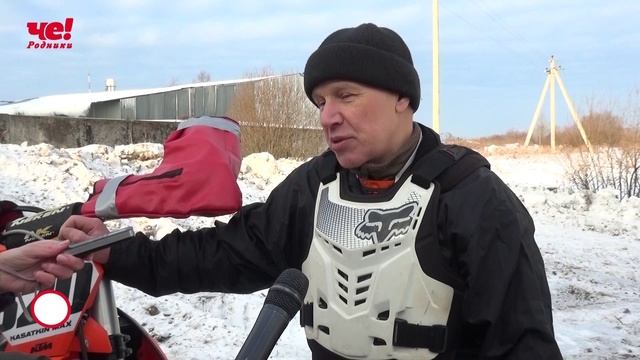 Телевидение Родники