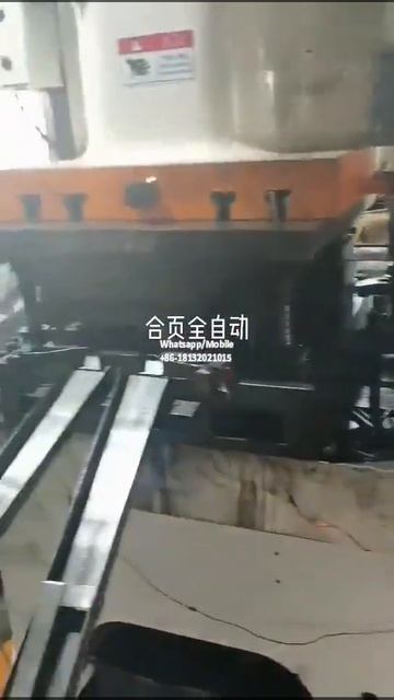 линия по производству металлических петель смотреть онлайн