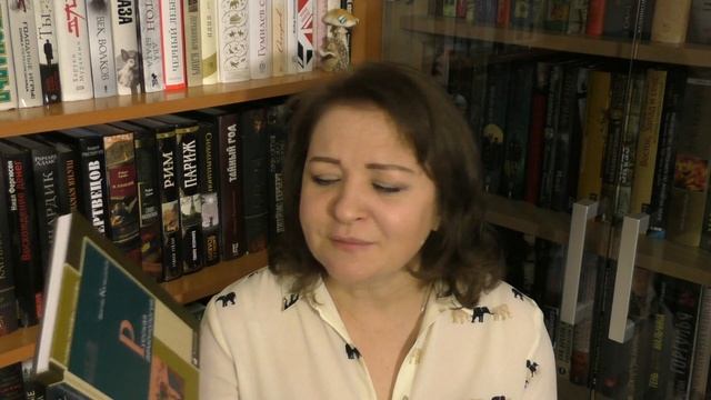 Книжные планы на осень 2017