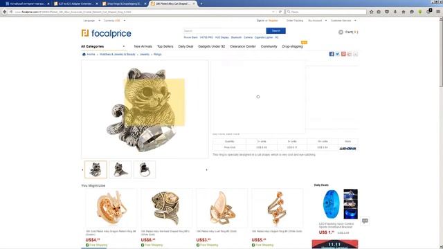 Как заработать в интернете на видео и Китайцах даже школьнику смотреть онлайн