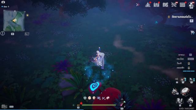 (มี Code แจก) Live Tower of fantasy สุ่มหาฟิโอน่ากัน ตัวนี้ที่รอคอยยย смотреть онлайн