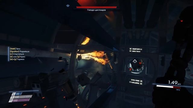 Prey #6 | Не суй пальцы в розетку смотреть онлайн