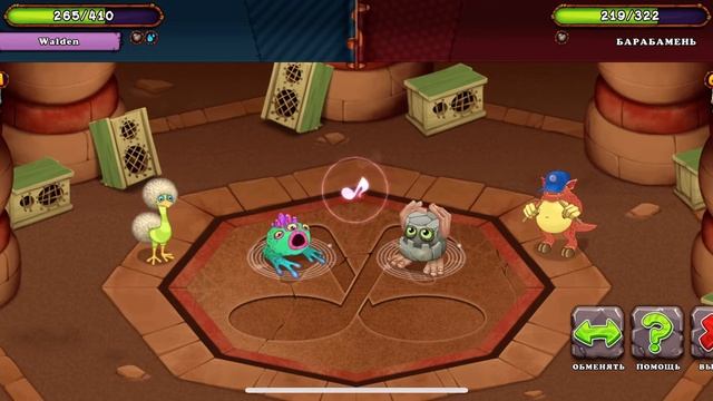 20 что это за кнопка смотреть онлайн