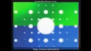 Megafon Logo History in Downsplit Color