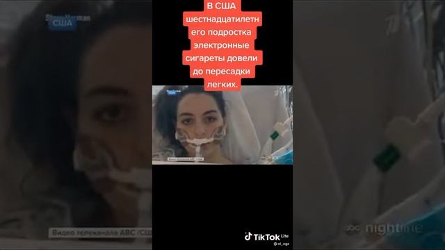 "Пес-6". ВИНДЕТТА смотреть онлайн