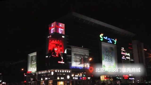 How to play 3D LED video on 2D Flat LED display？ смотреть онлайн