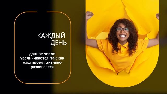 Реклама в инстаграмме самостоятельно смотреть онлайн