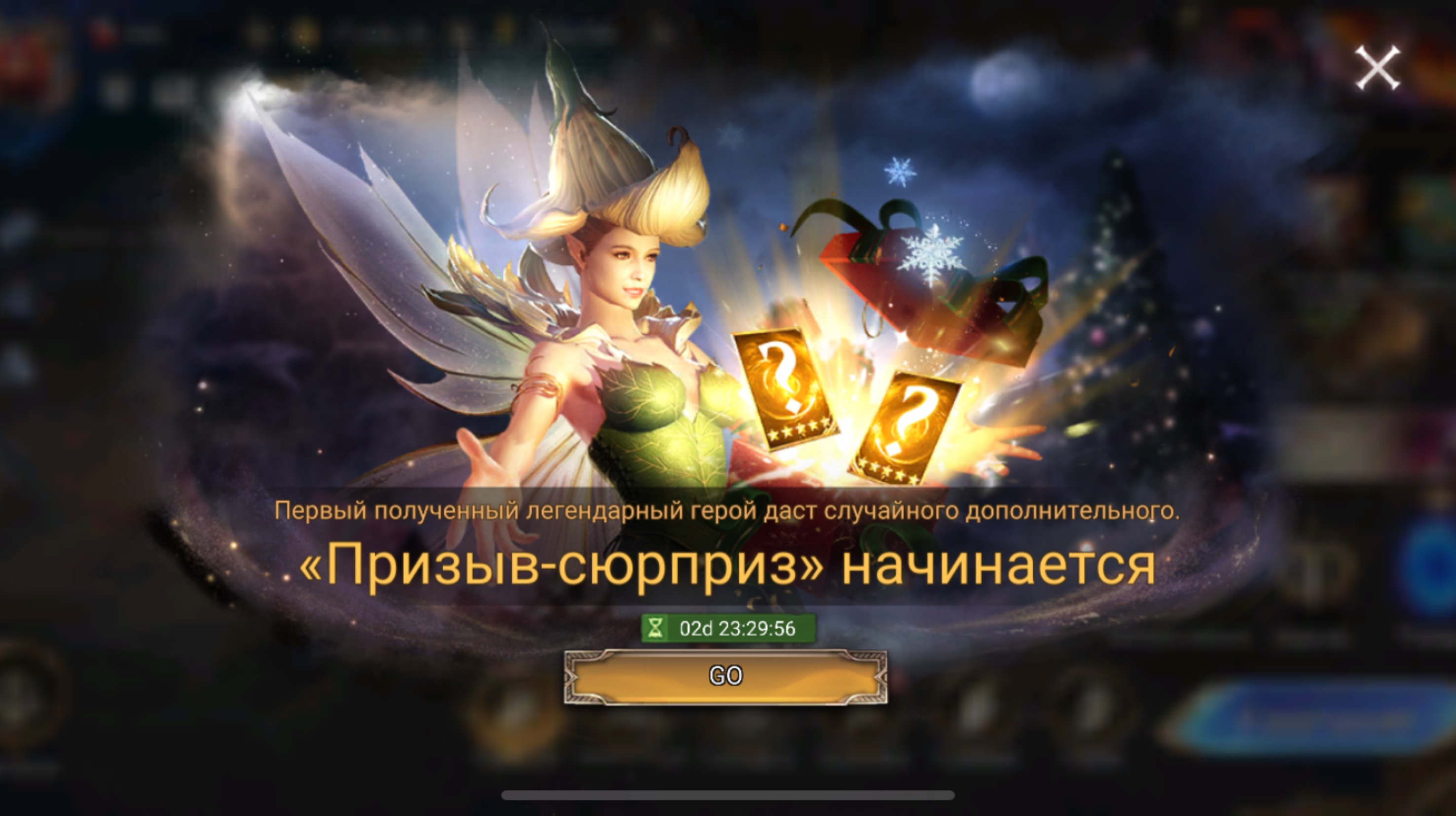 Кручу 1+1 Глянем как там поживает фортуна 😁😁😁 смотреть онлайн