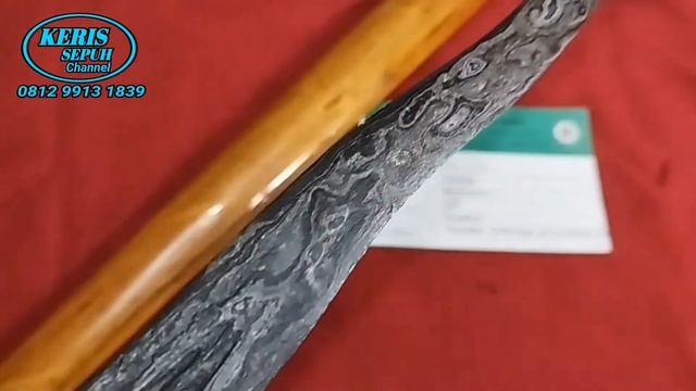 KERIS DHOLOG LUK 5 MAJAPAHIT смотреть онлайн