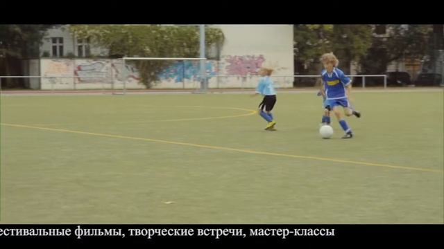 Рекламный ролик "Звезды Шакена - 2013" смотреть онлайн
