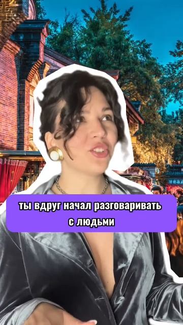 Ты 100% испытывал это, если изучаешь иностранный язык #учеба #англйискийязык #shorts смотреть онлайн