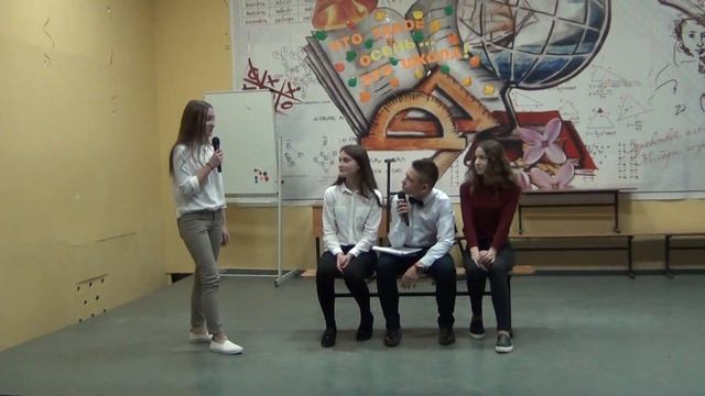 Сценка "Ничего не понимаю на уроке..." смотреть онлайн