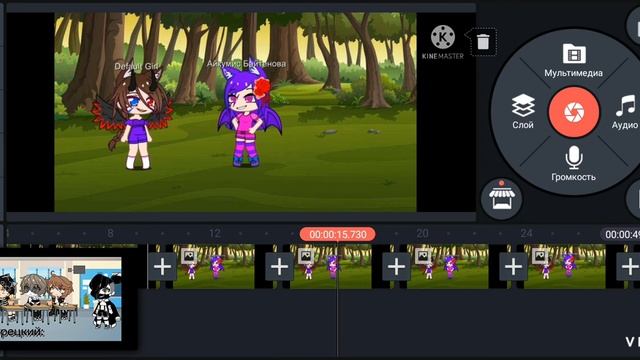 языки мира 🇦🇺🇫🇷🇭🇺🇩🇪🇫🇷 смотреть онлайн