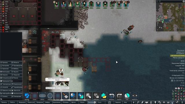 RimWorld HSK 1.4 №29 смотреть онлайн