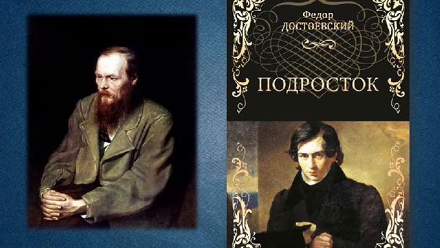 Нескучная классика