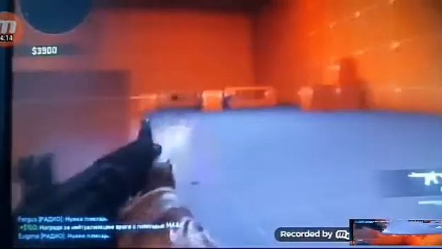 Школьник учит играть в CS:GO смотреть онлайн