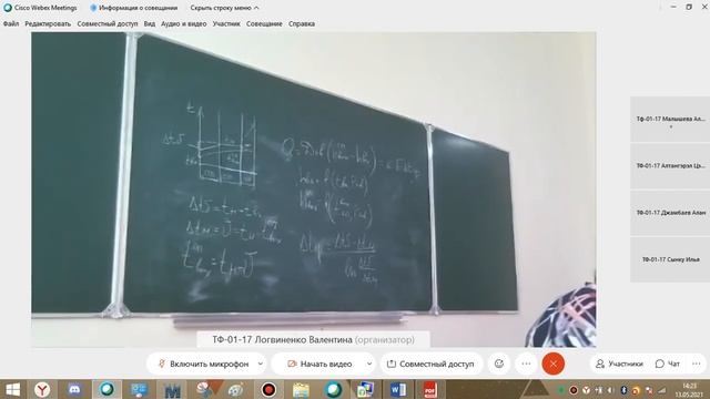 паротурбины кр 7 смотреть онлайн