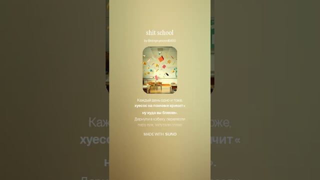 9 д кулл смотреть онлайн