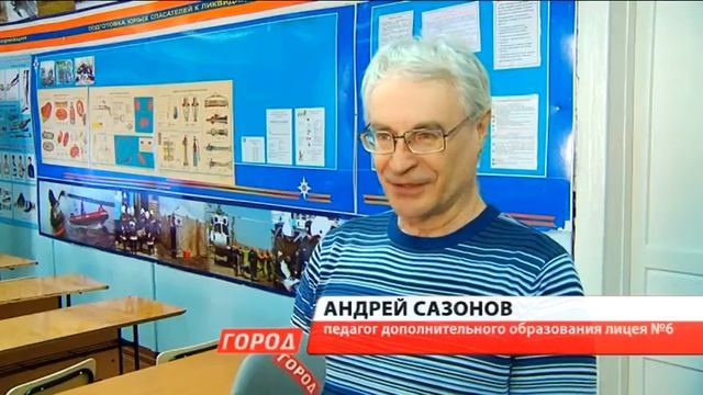 Городские школьники три дня бродили по Чебуковской пади смотреть онлайн