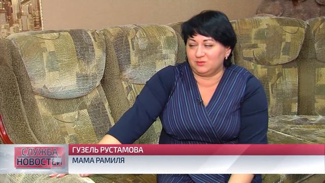 Новоуренгойцы могут помочь 7 летнему жителю Югорска Рамилю Рустамову смотреть онлайн