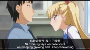 【AMV】【Oni Chichi】Father (Hentai)'s love～～ (Where are you, dad - CCTV's game show theme song）