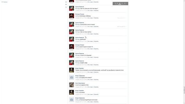 Ответы на комментарии школьников №2 смотреть онлайн