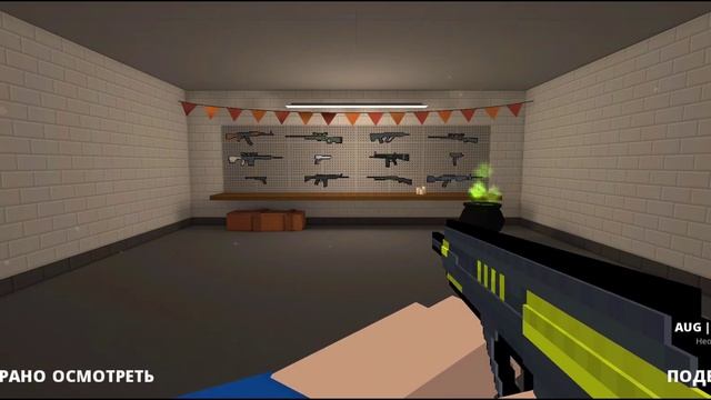 Нет гироскопа( смотреть онлайн