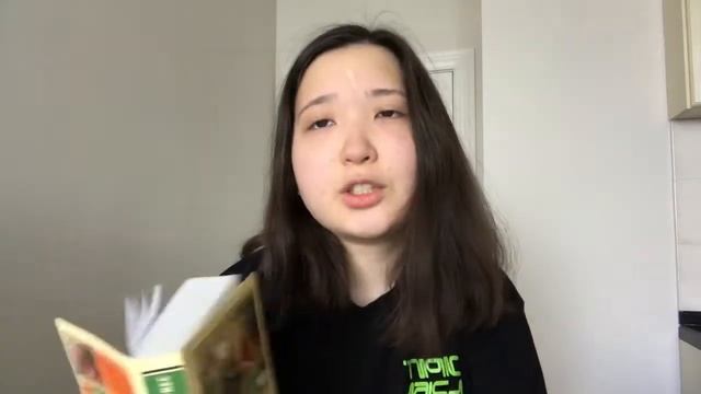 ПОЧЕМУ ВЫ ДОЛЖНЫ ПРОЧИТАТЬ 