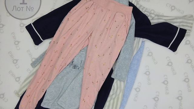 NIGHT FLEECE 1,секонд хенд одежда оптом смотреть онлайн