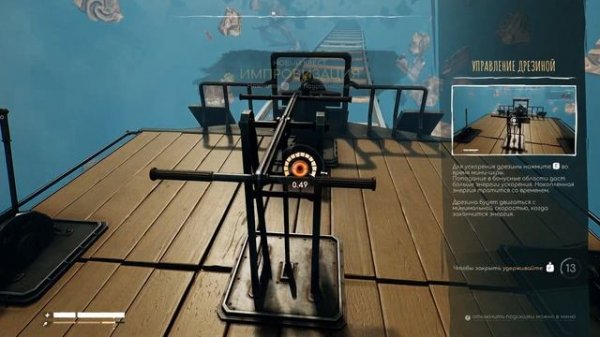 СТРОИТЕЛЬСТВО И ВЫЖИВАНИЕ В ПОЕЗДЕ! VOIDTRAIN