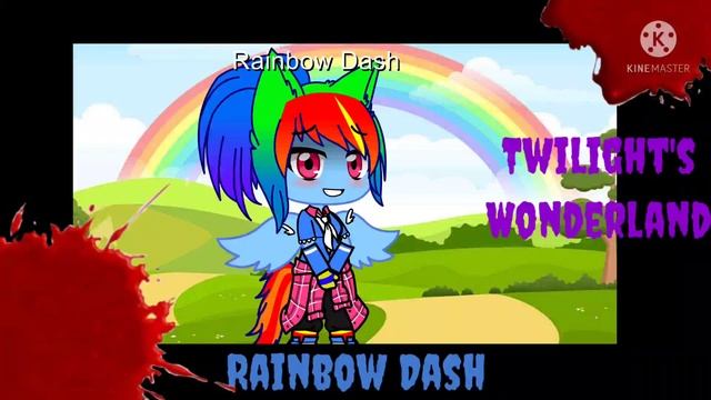 Twilight's Wonderland Exclusive Poster "Rainbow Dash" смотреть онлайн