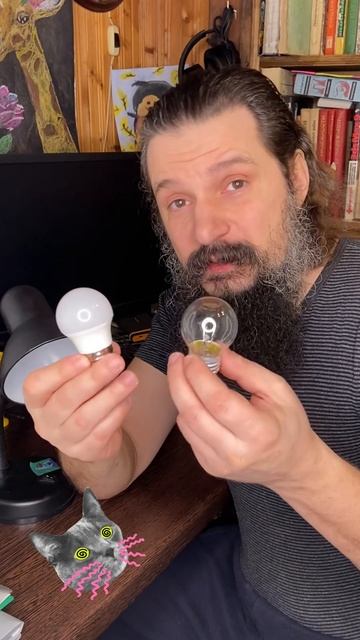 Как починить (поменять) лампочку.