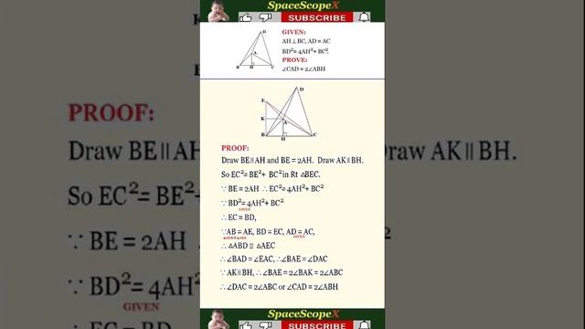 【MY METHODS 12s】#Shorts  Prove Angle CAD = 2 Angle ABH #geometry #algebra #math