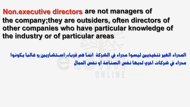 Business English Course : Chapter "9" Managers and executives :UK смотреть онлайн